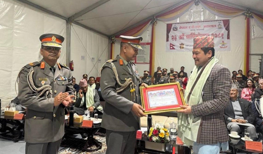 एपिएफ अस्पतालद्वारा विभिन्न व्यक्तित्व सम्मानित