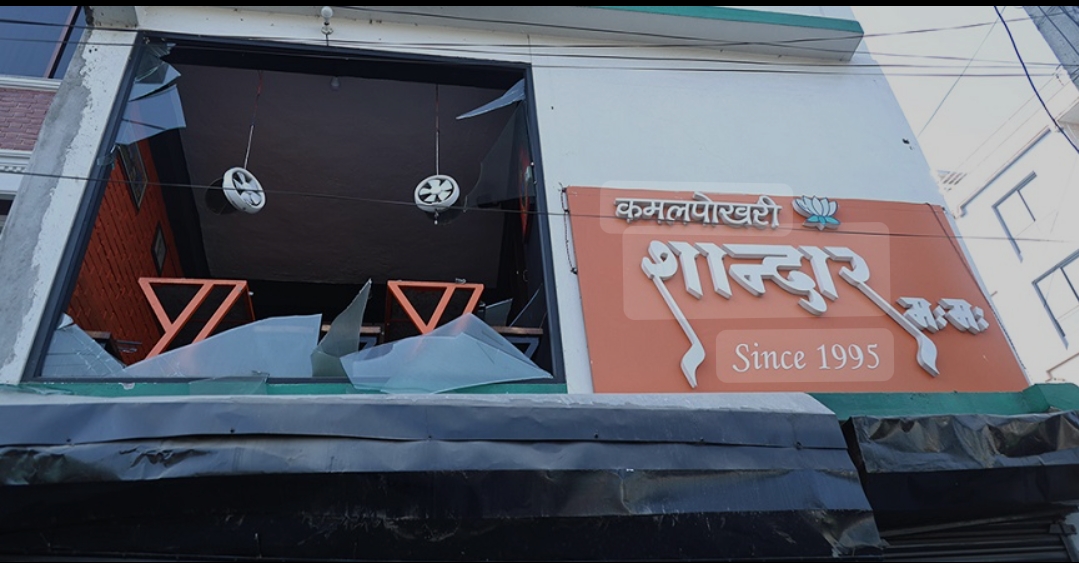 मःम पसलमा ग्यास विस्फोटः मृतकको संख्या ४ पुग्यो