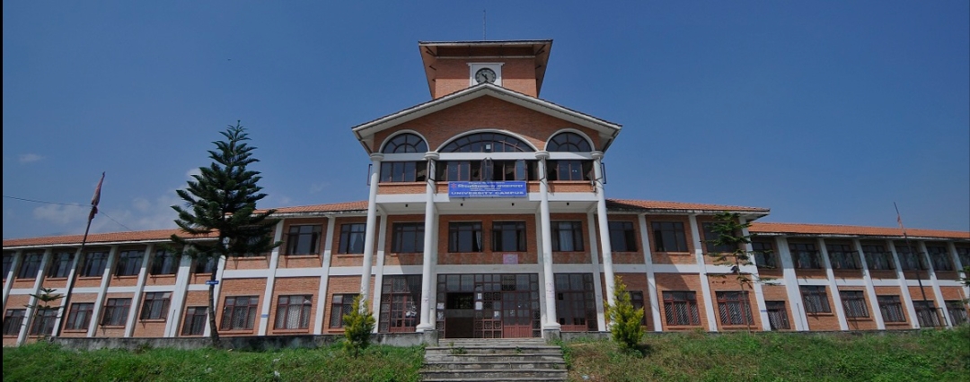 त्रिभुवन विश्वविद्यालय अन्तर्गतको सेवा आयोगको कार्यालयले विभिन्न पदका लागि दरखास्त आह्वान