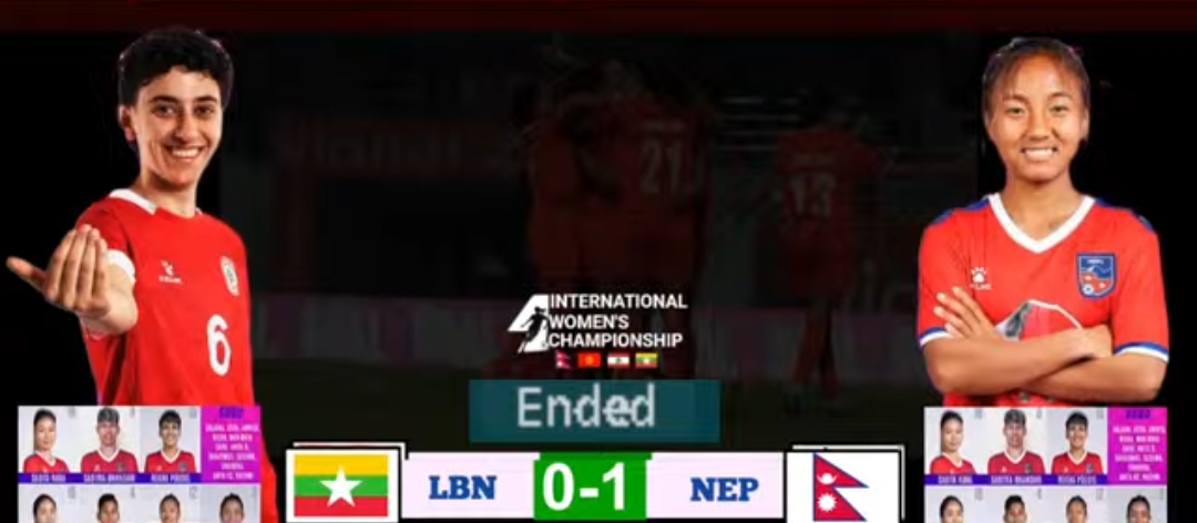 नेपाल अन्तर्राष्ट्रिय महिला फुटबल प्रतियोगिताको फाइनलमा प्रवेश