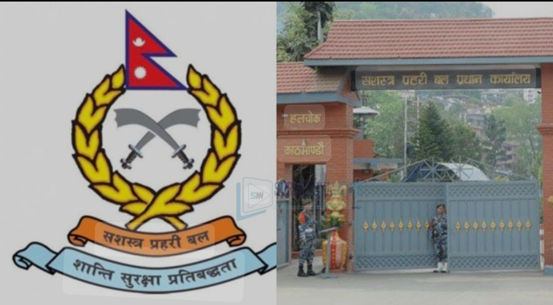 सशस्त्रमा डीआईजी बढुवा,