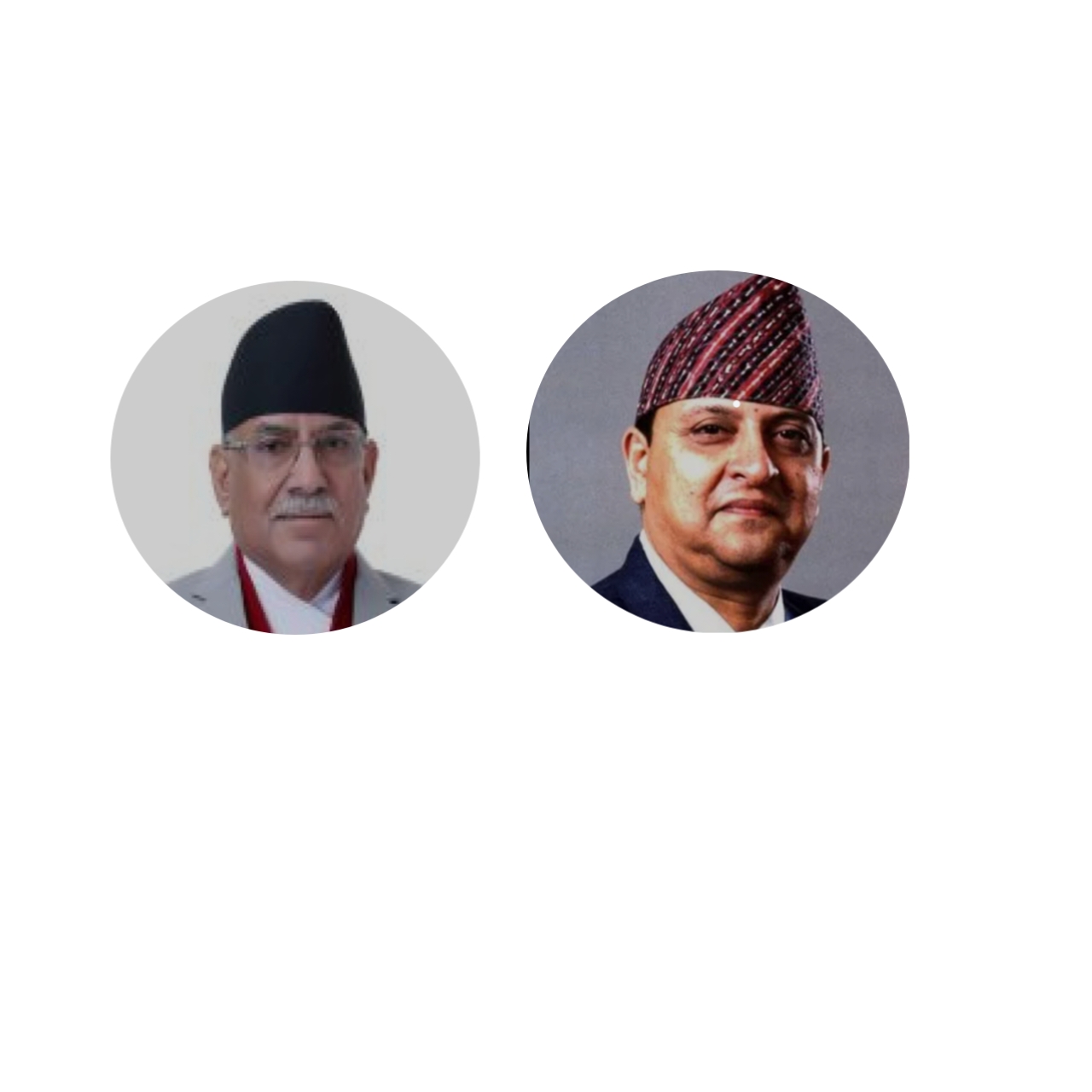 काठमाडौँमा आज गणतन्त्रवादी र राजावादीले  छुट्टाछुट्टै प्रदर्शन गर्दै