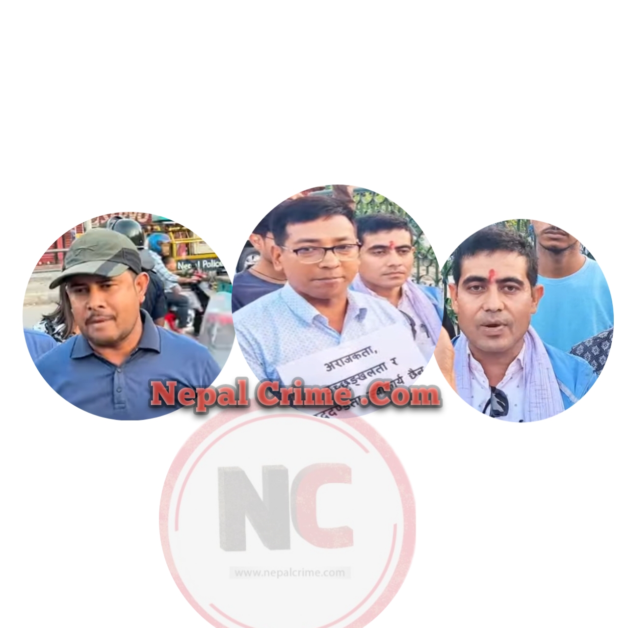 नेपाल पत्रकार महासंघ बाँकेको अगुवाईमा नेपालगन्ज वीपी चोकमा आयोजित श्रद्धाञ्जली तथा विरोध सभा