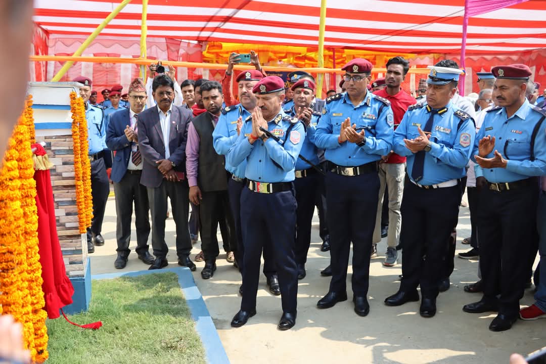 आइजिपी वसन्त कुँवरले जिल्ला प्रहरी कार्यालय रौतहटको नवनिर्मित भवन तथा अन्य भौतिक संरचनाहरूको गरे  उद्घाटन