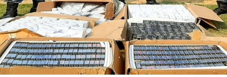 अवैध सामान बरामद