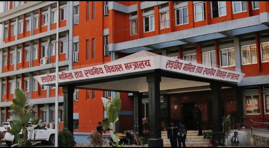 उपसचिवमा बढुवा भएका ३९ जनाको पदस्थापन