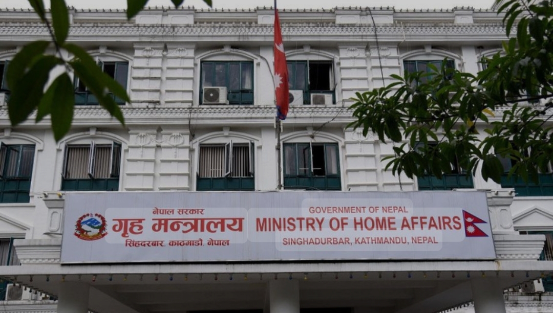 ६ जिल्लाका सिडिओ फेरिए