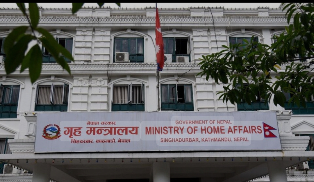 बिदा भनेर गएका डीएसपी बेपत्ता