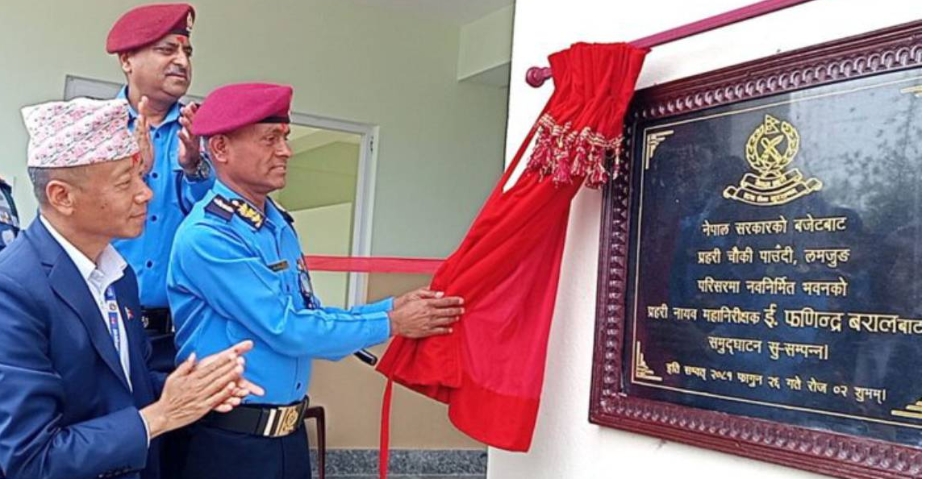 लमजुङको पाउँदीमा प्रहरी चौकीको भवन निर्माण