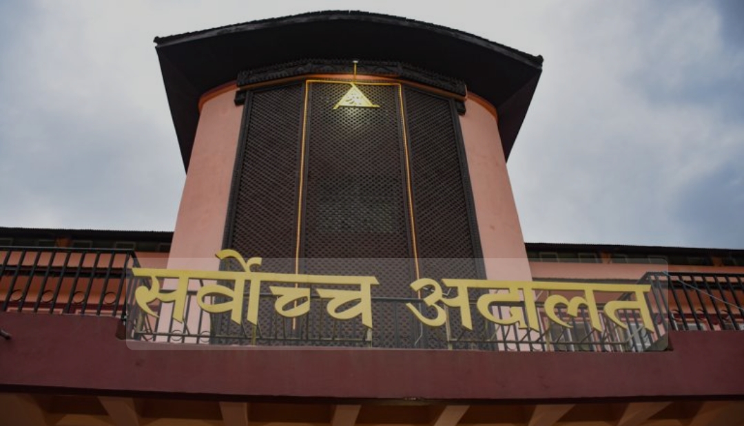 प्रहरीको स्टाफ कलेज सञ्चालन विवादसम्बन्धी रिटमा दुबै पक्षलाई छलफलमा बोलाउने