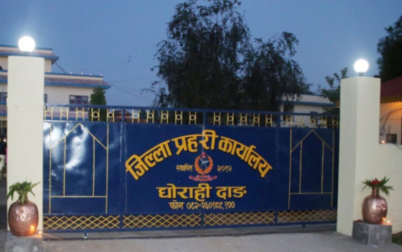 वडा अध्यक्षसहित ३ जनाविरुद्ध प्रहरीमा जाहेरी