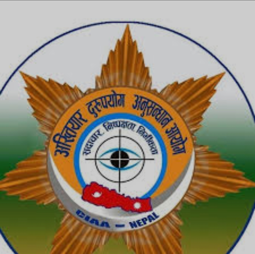 ३० हजार घुस सहित सई खड्का पक्राउ