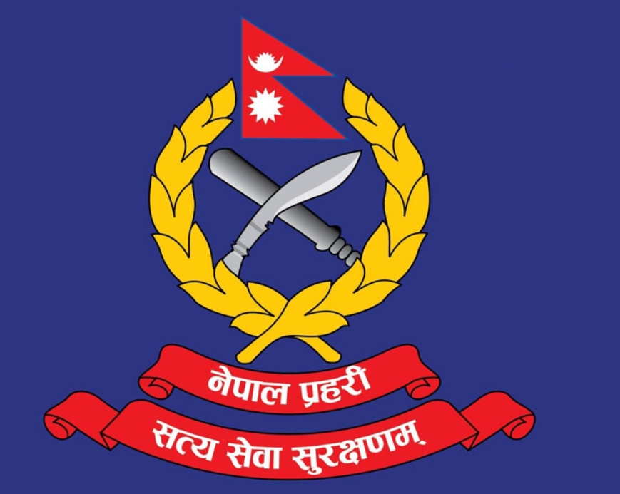 प्रहरी वरिष्ठ हवल्दारहरुको सरुवा