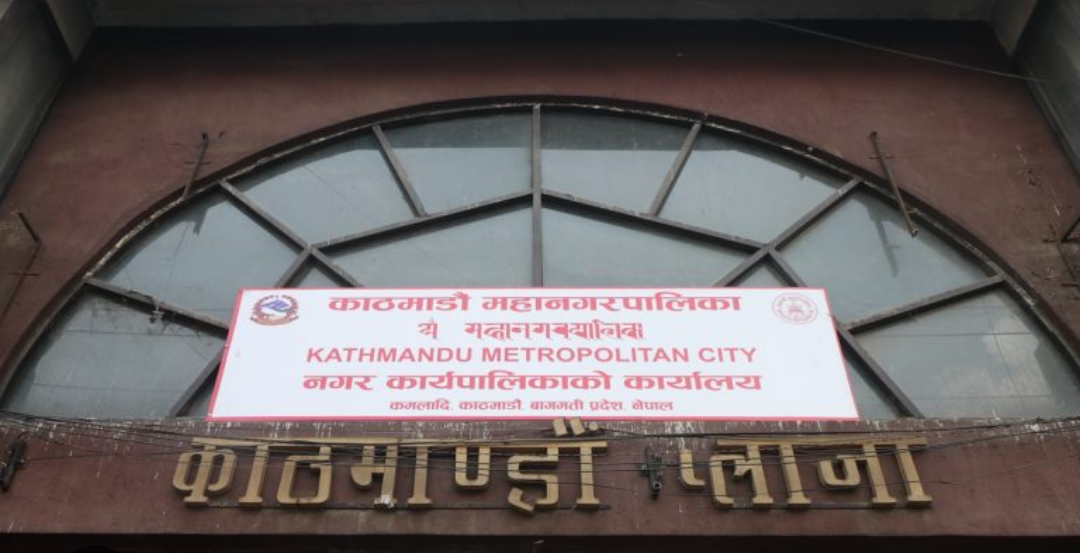 काठमाडौं महानगरभित्र एसइई दिने विद्यार्थीहरूलाई फर्कनका लागि सवारी साधन उपलब्ध नभए महानगरले सहयोग गर्ने