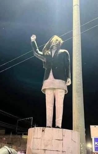 नेपालगञ्जस्थित बिपीको सालिकमा मोसो दलेको भन्ने कुरा सही नभएको बाँके प्रहरी