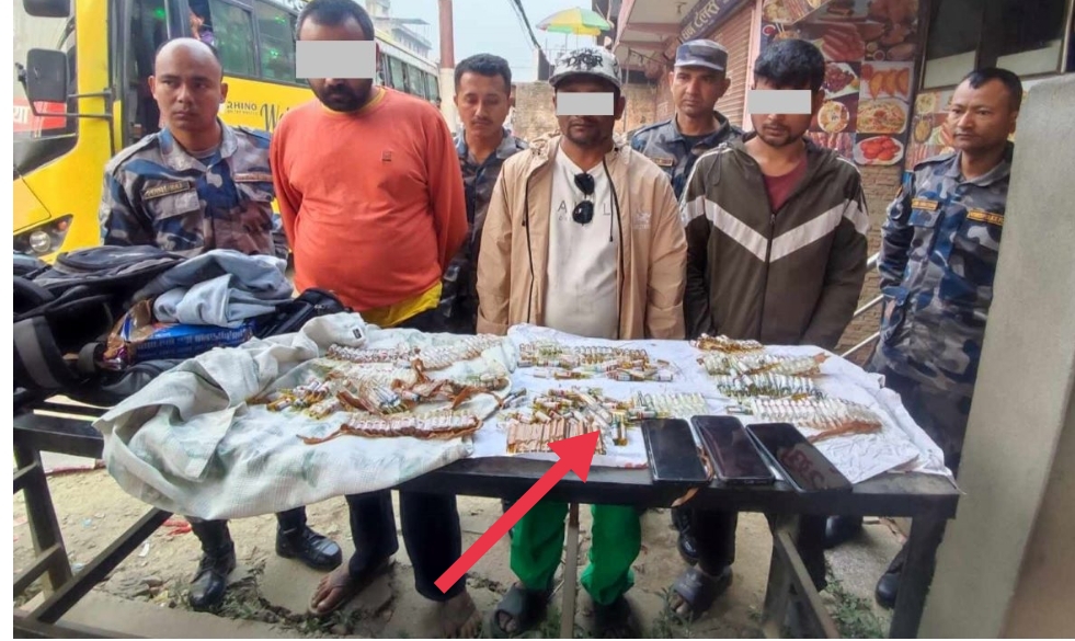 काठमाडौंबाट लागु औषधसहित तीन जना पक्राउ