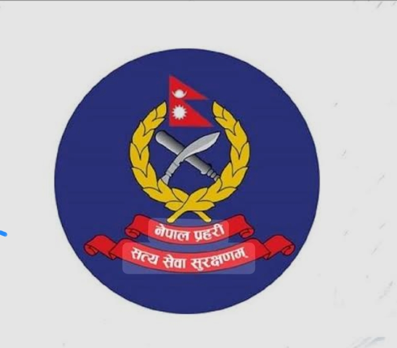 सिरहामा एक युवकमाथि कुटपिट तथा खुकुरी प्रहार