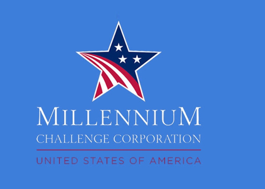 एमसीसी परियोजना बन्द गर्ने अमेरिकाको निर्णय