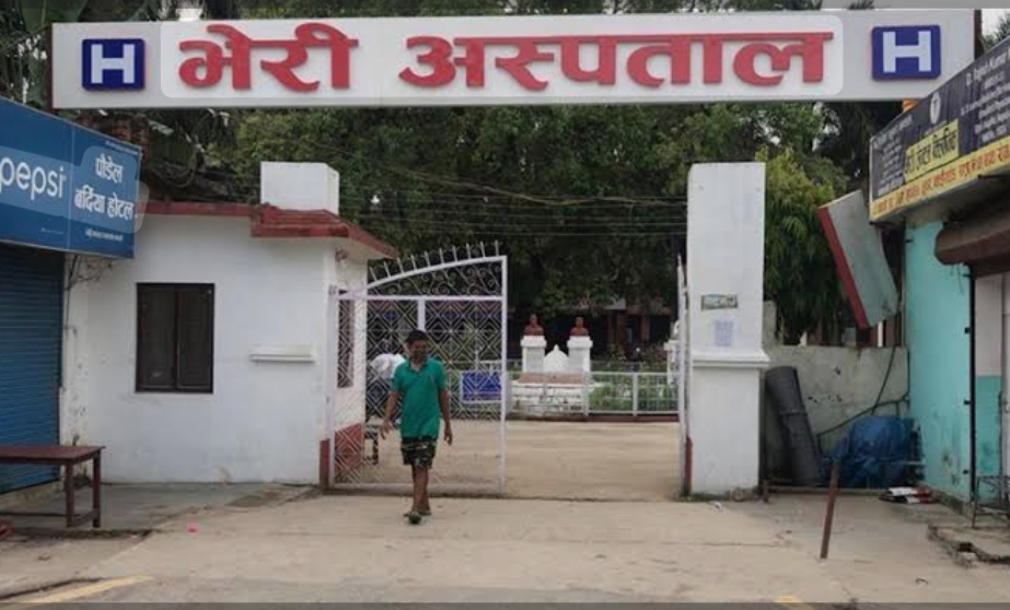 भेरि अस्पताल ओपीडी सेवा दुई दिन बन्द