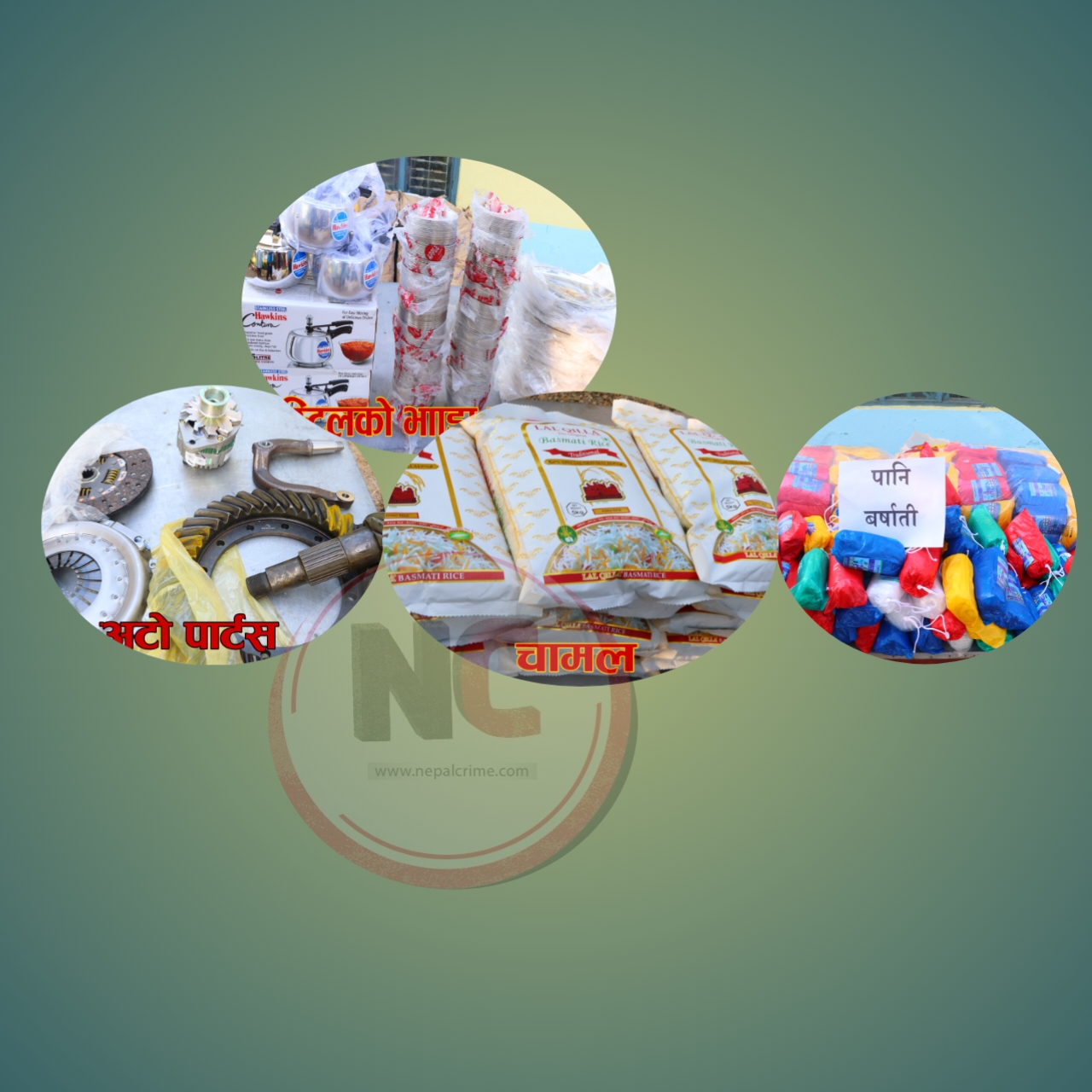 बाँके प्रहरीले तस्करहरूको मनोबल घटाउँदै धमाधम अवैध सामग्री ४ लाख बढीको पक्राउ