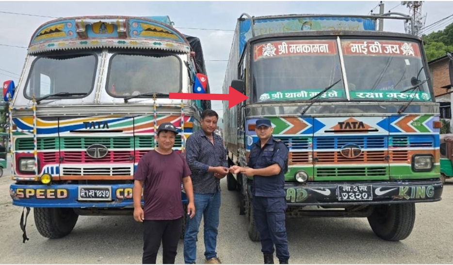 दुईवटा मालवाहक ट्रक चितवनमा फेला