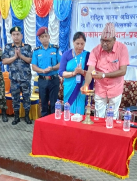 राष्ट्रिय मानव अधिकार आयोगको स्थापना भएको २५ औँ रजत वार्षिकोत्सव अवसरमा शुभकामना कार्यक्रम सम्पन्न