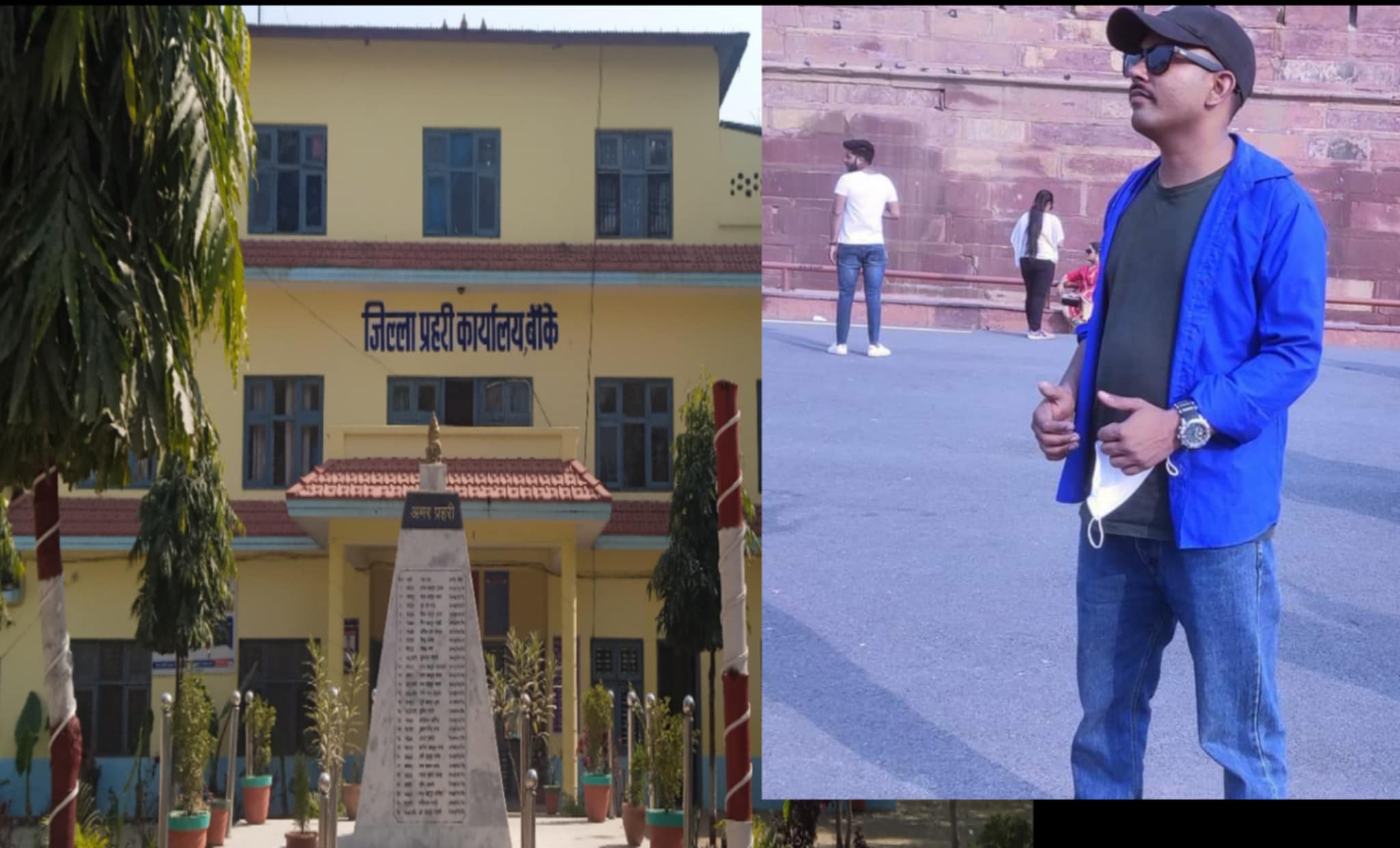 एसपीभन्दा  जवान शक्तिशाली,