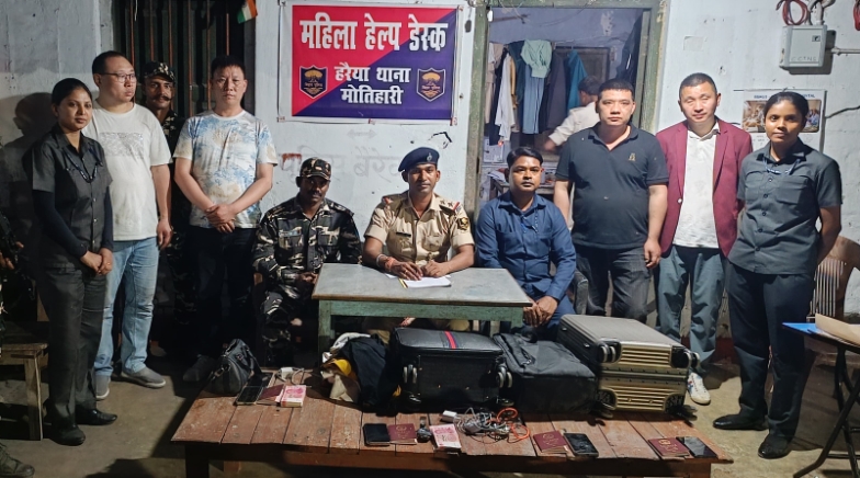 ४ जना चिनिया नागरिक पक्राउ