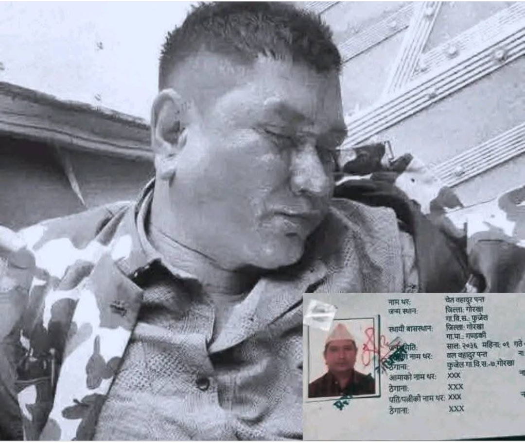 चेतबहादुर पन्त बसभित्र मृत भेटिए