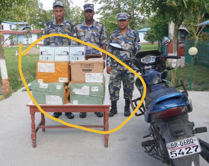 १५ लाख बराबरको भेप बरामद