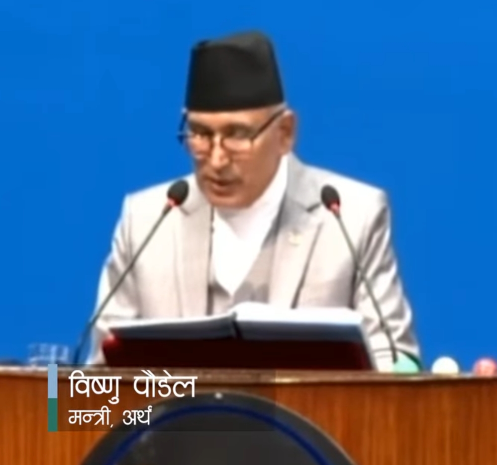 ज्येष्ठ नागरिक भत्ता पाउने उमेर ७० वर्ष कायम