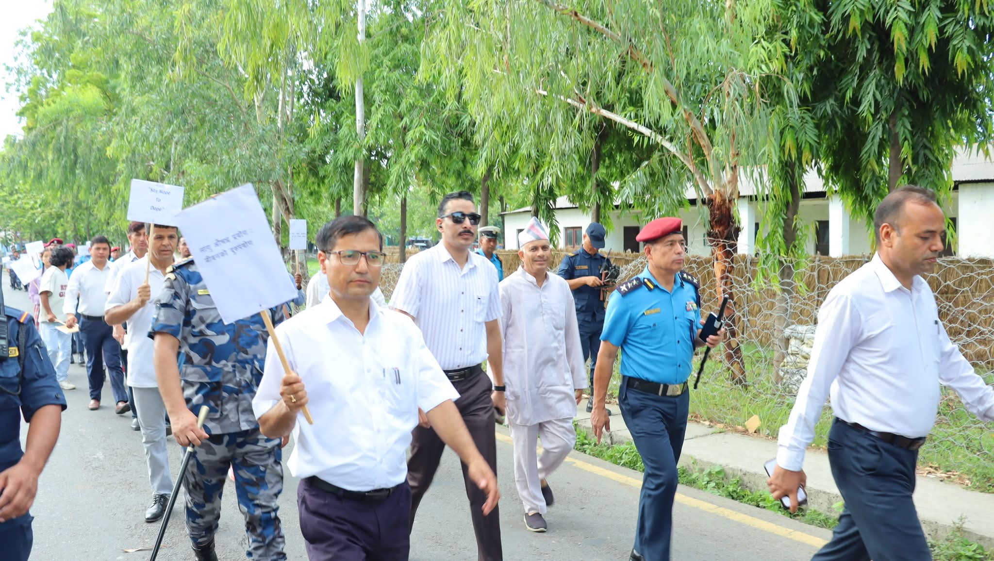 नेपालगन्जमा ३८ औं लागु औषध विरुद्धको अन्तराष्ट्रिय दिवशका अवसरमा प्रभातफेरी कार्यक्रम
