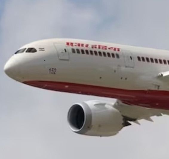 एयर इन्डियाको उडान AI-379 लाई आपतकालीन अवतरण