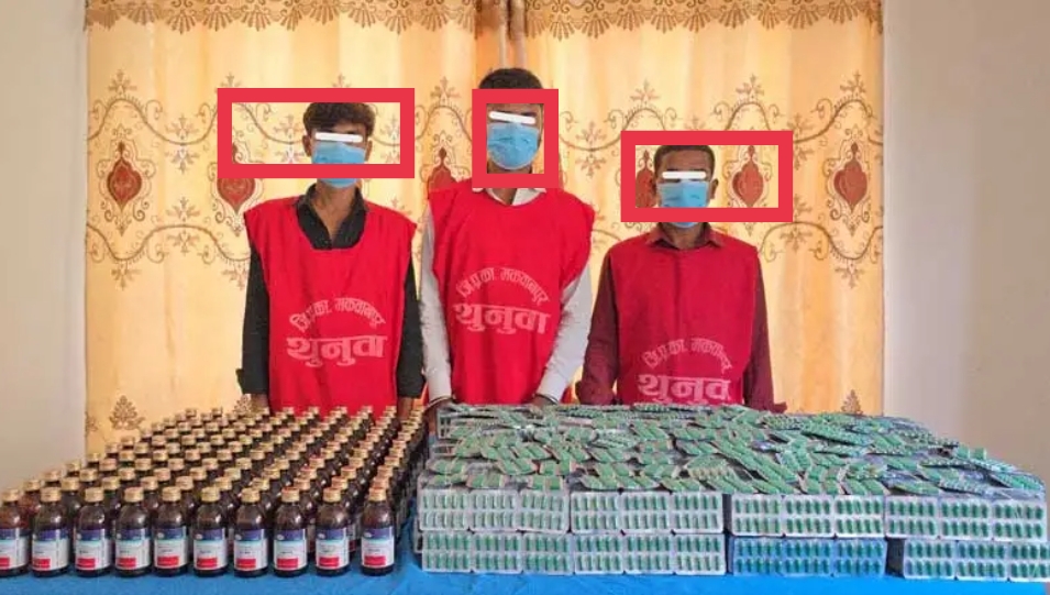 लागूऔषध सहित ३ जना भारतीय नागरिक पक्राउ