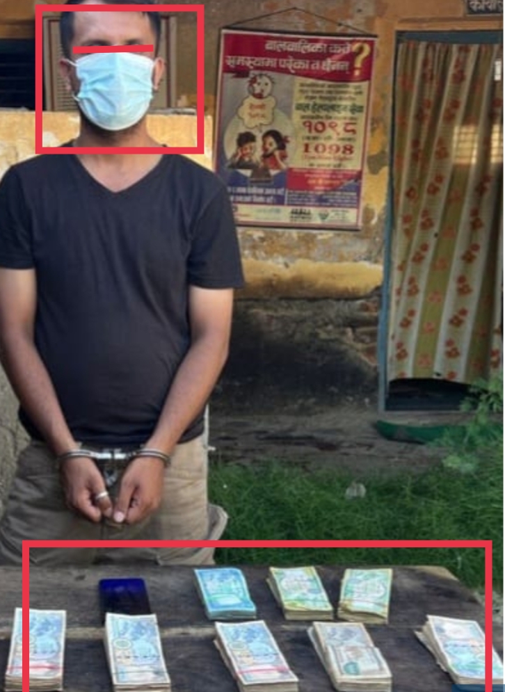 स्रोत नखुलेको १० लाखभन्दा बढी रकम सहित  पक्राउ