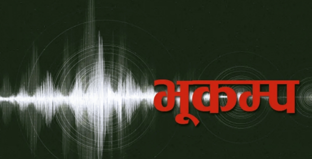 Websoft IT Nepal Pvt. Ltd.