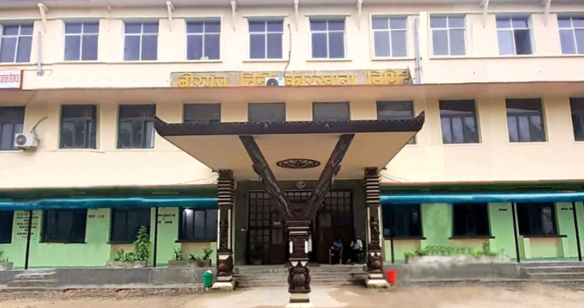 सुरक्षा कडाइ, १४ वटै न्यायाधीसका ‘पीएसओ’ फेरिए