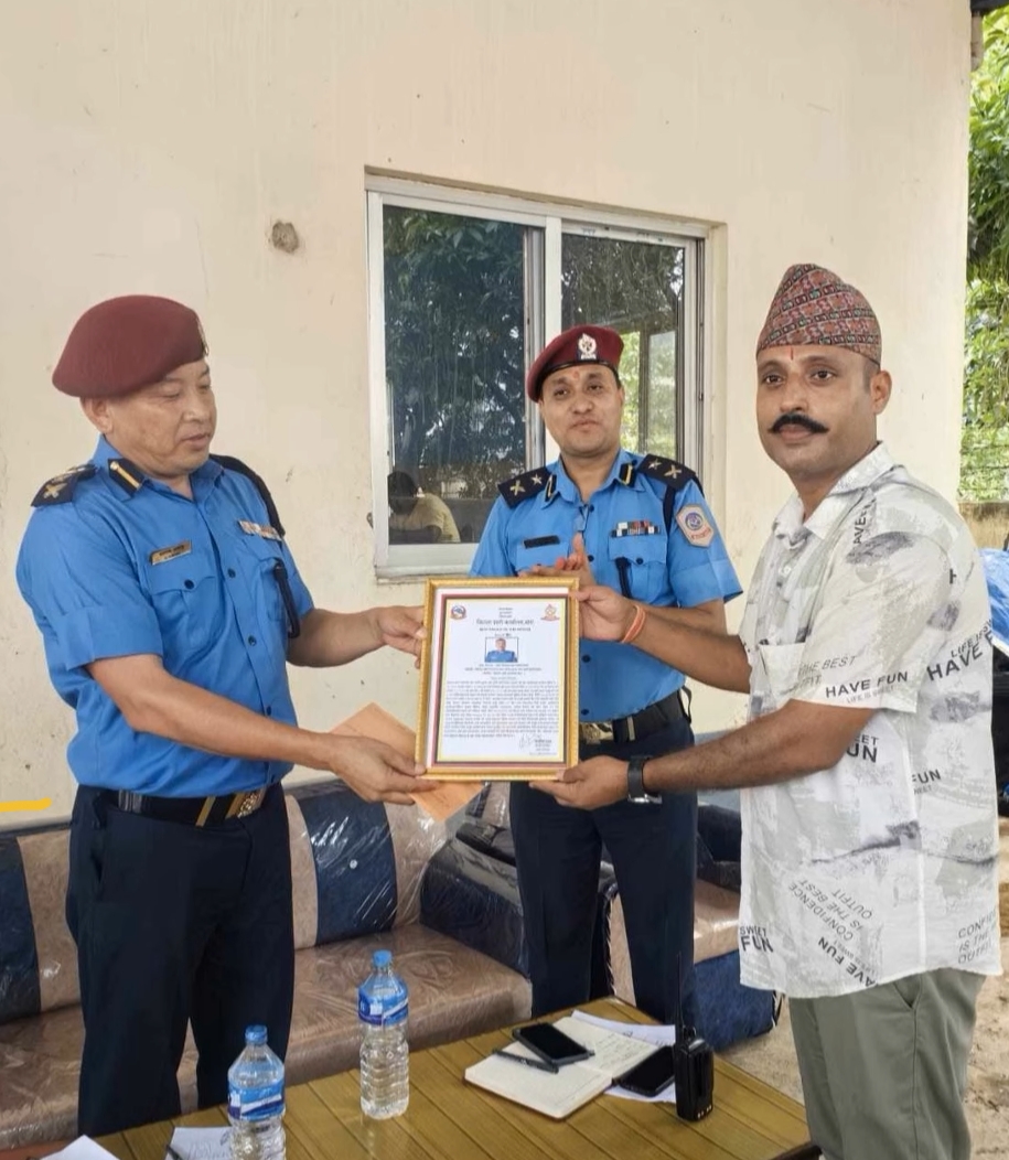 प्रहरी निरीक्षक खेम प्रसाद नेपाललाई “जेठ महिनाको उत्कृष्ट प्रहरी (Best Police of the Month)” घोषित