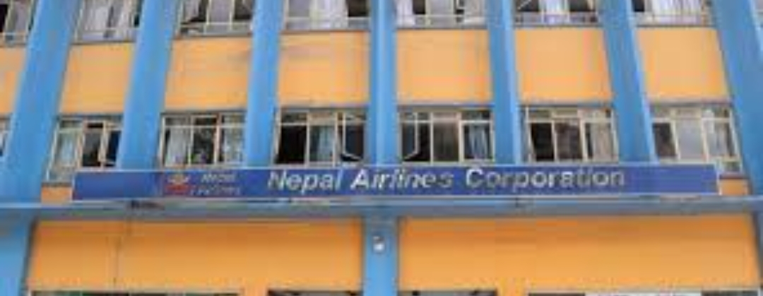नेपाल वायु सेवा निगमले विभिन्न पदमा ४४ कर्मचारी माग