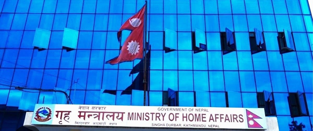 आन्दोलनमा प्रहरीबाट चोरी भएका हातहतियार फिर्ता गर्न आह्वान