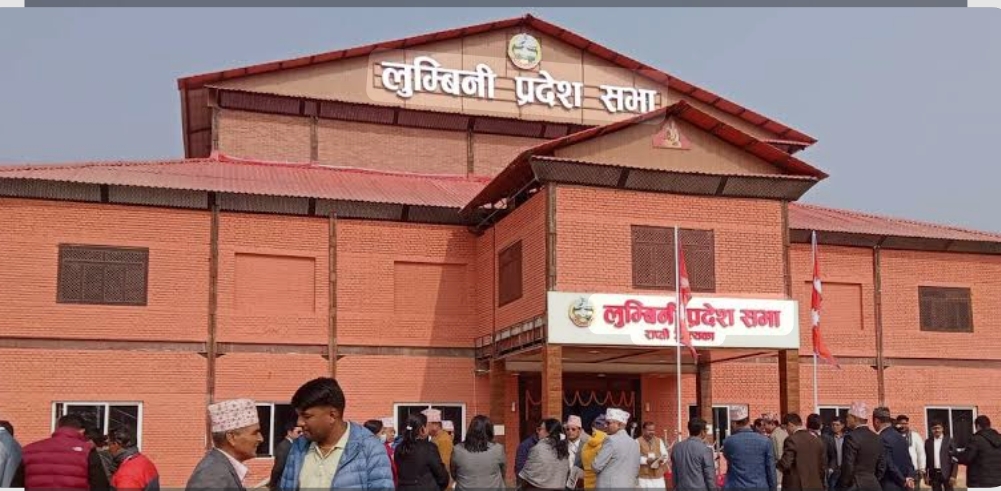 जनता समाजवादी पार्टी जसपा नेपालले लुम्बिनी प्रदेश सरकारलाई दिएको समर्थन फिर्ता