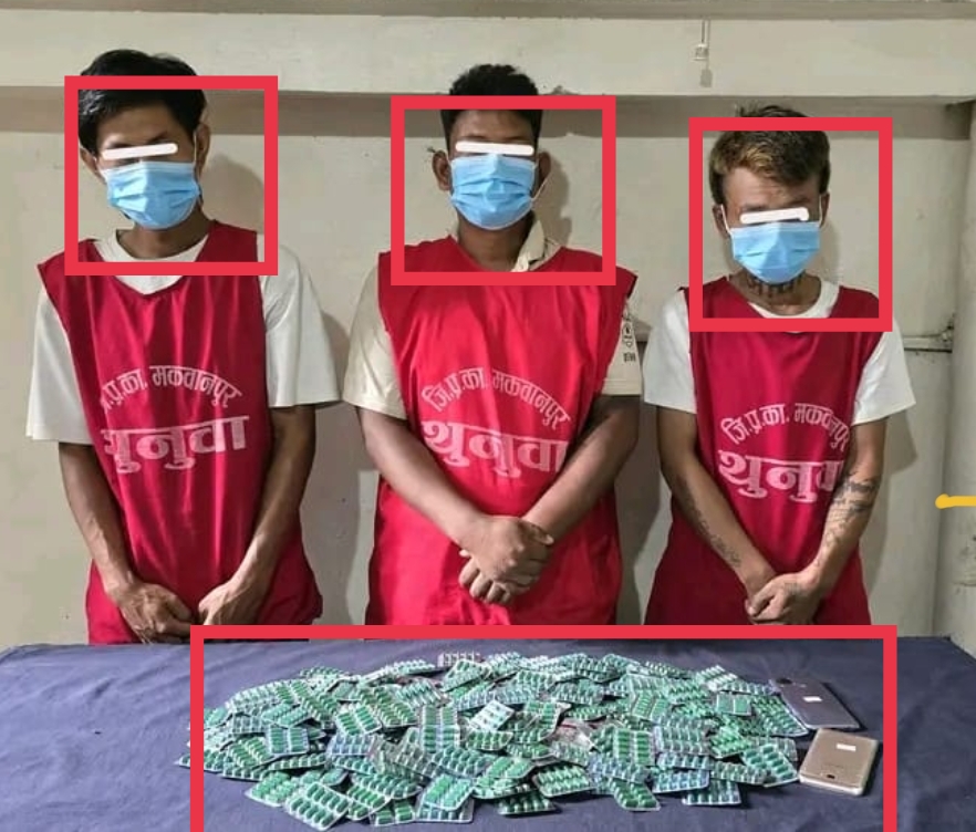 १ हजार ७ सय ७० क्याप्सुल ट्रामाडोलसहित ३ जना पक्राउ