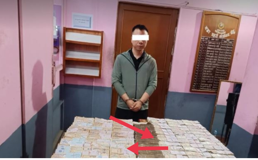 स्रोत नखुलेको १ करोड ४४ लाख रकमसहित एक चिनियाँ नागरिक पक्राउ