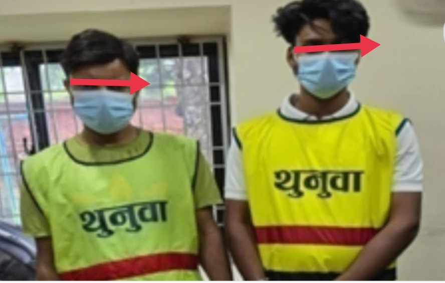 डेढ अर्ब क्रिप्टो कारोबार, दुई भारतीय पक्राउ