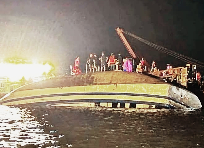 Websoft IT Nepal Pvt. Ltd.