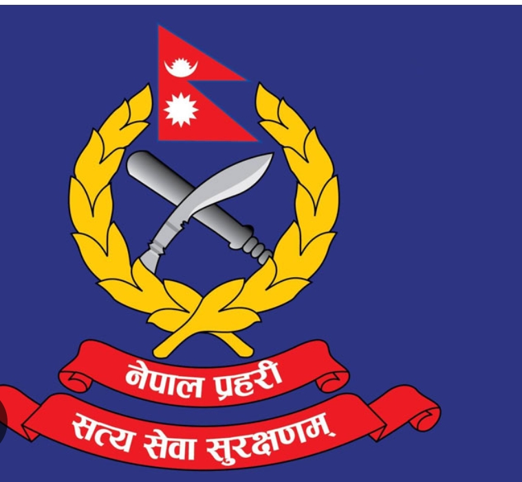 ४ जिल्लामा नयाँ प्रहरी प्रमुख