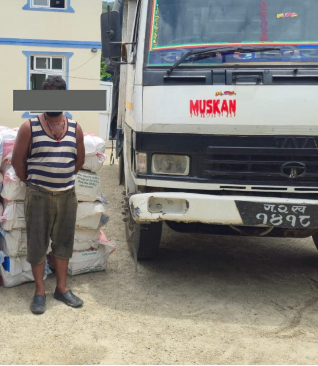 प्रहरी नायब निरीक्षक प्रनानि सुवास यादवको नेतृत्वमा खटिएको टोलीले ठूलो परिमाणमा काजु बरामद