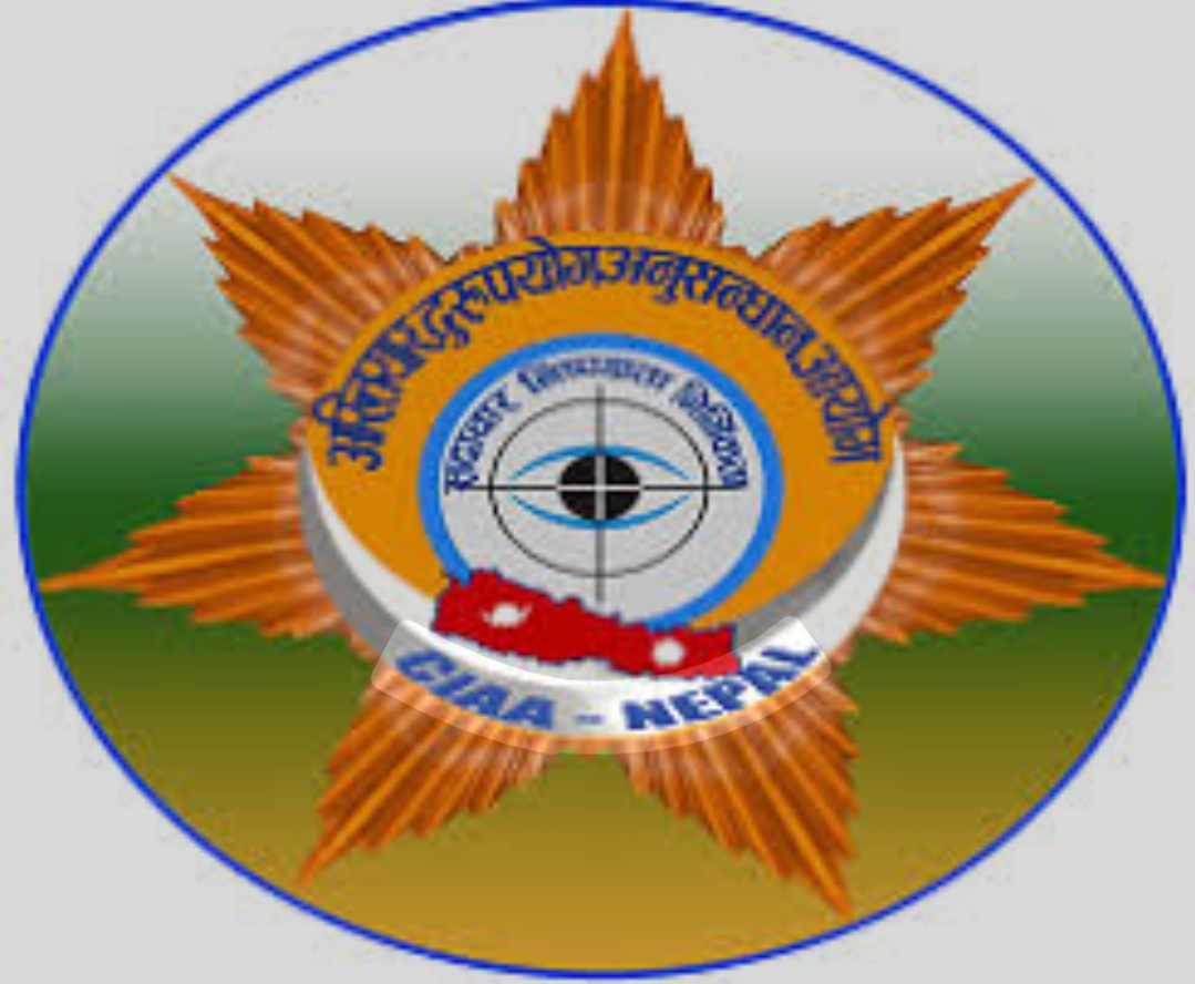 मेयर रामपुकार साह एक लाख रुपैयाँ घुस रकमसहित रंगेहात पक्राउ