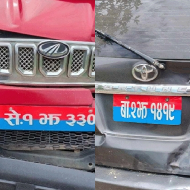 सुदूरपश्चिमका दुई मन्त्रीका गाडी दुर्घटना