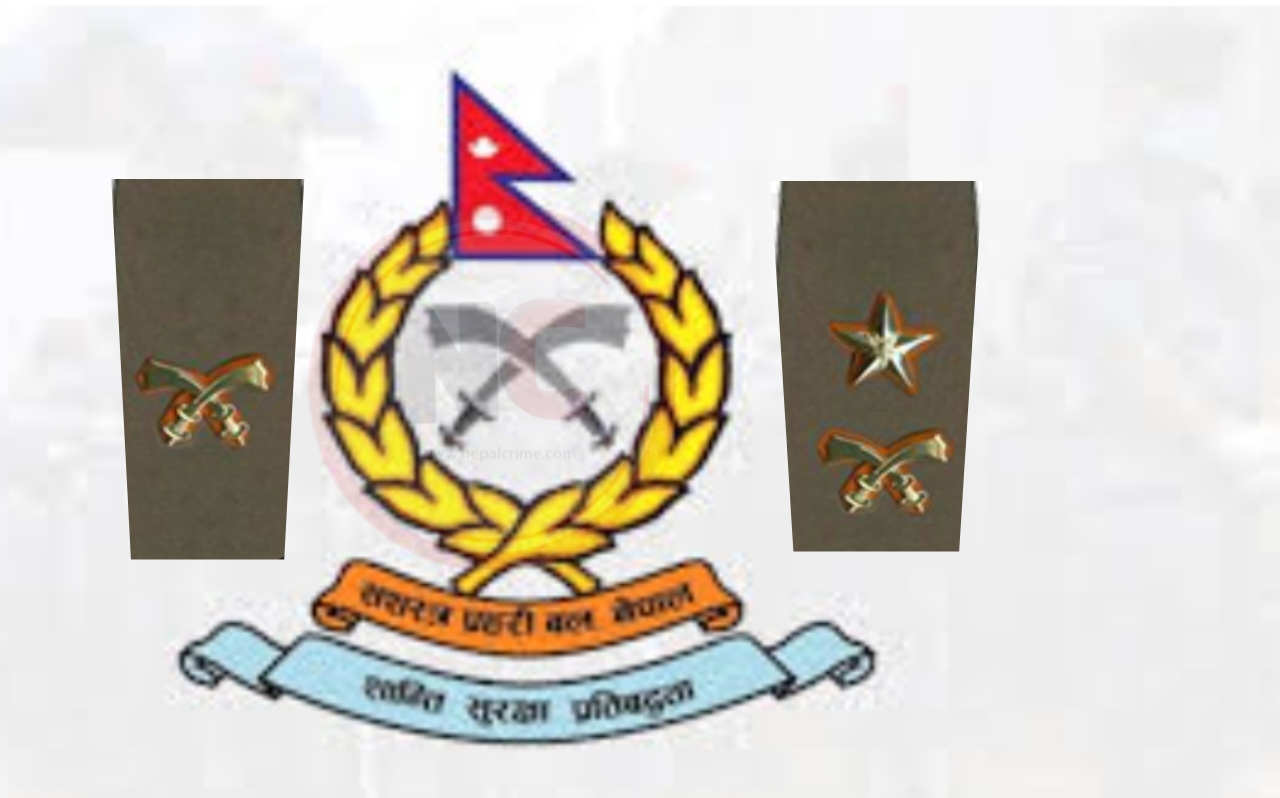 सशस्त्र प्रहरीका ४८ जना डीएसपीमा बढुवा